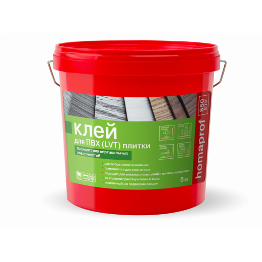 Клей Homakoll 850 – 5кг