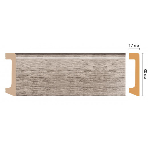 Плинтус напольный DECOMASTER D235-77/20 ДМ (80x17x2400 мм)