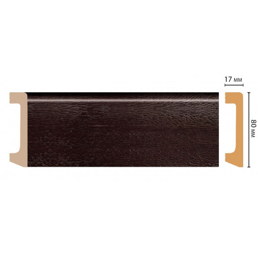Плинтус напольный DECOMASTER D235-433 ШК/20 (80x17x2400 мм)