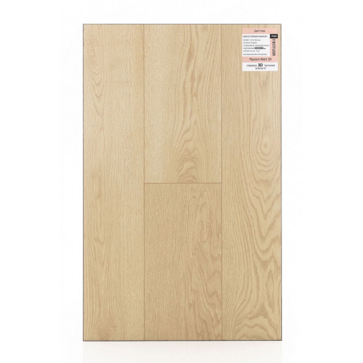 Ламинат FirstFloor Дуб Софи 1F303