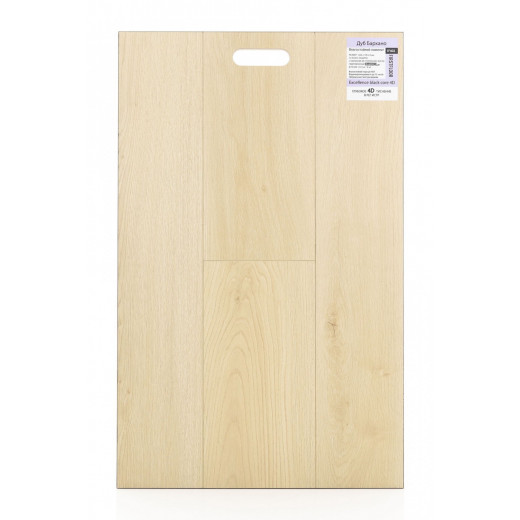 Ламинат FirstFloor Дуб Бархано 1F402