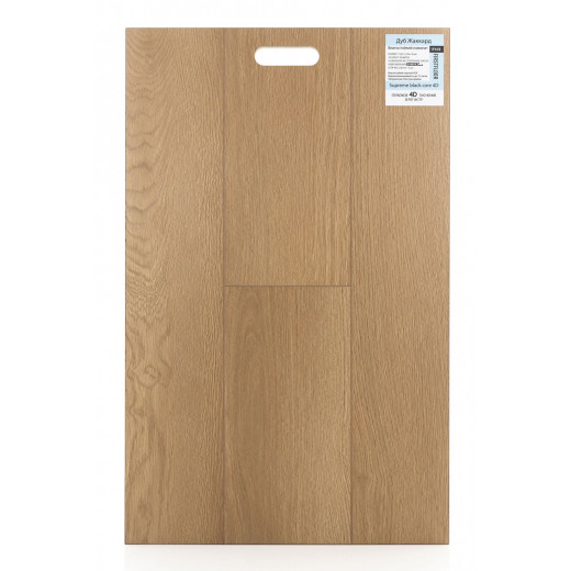 Ламинат FirstFloor Дуб Жаккард 1F418