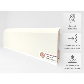Плинтус цветной Teckwood RAL 1013