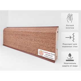 Плинтус цветной Teckwood Дуб Виски